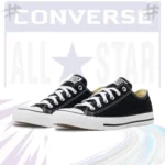 All Star Converse || Grade OEM
