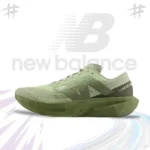 New Balance FuelCell 27 | Grade 1:1