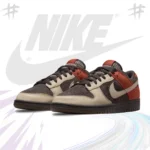 Nike SB Dunk || Grade 1:1