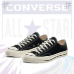 All Star Converse || Grade 1:1