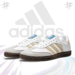 Adidas Samba | Grade OEM