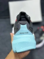 Adidas ADISTAR | Grade 1:1 - Image 4