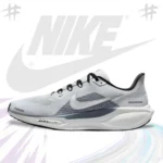Nike Pegasus 41 | Grade 1:1