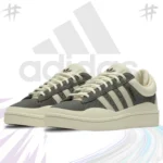 Adidas X Bad Bunny - Olive